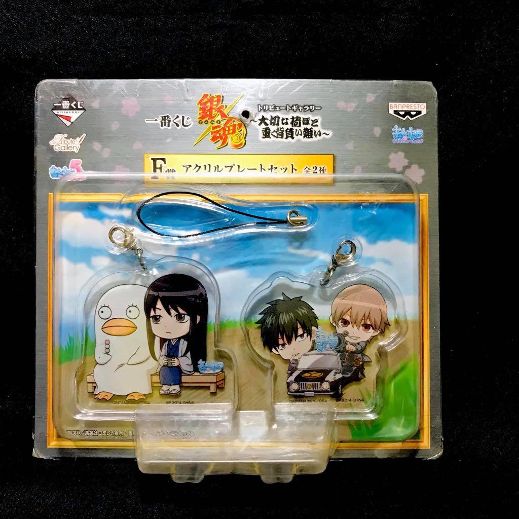 Ichiban Kuji Gintama Acrylic Strap Php 300 Toys Games Toys On Carousell
