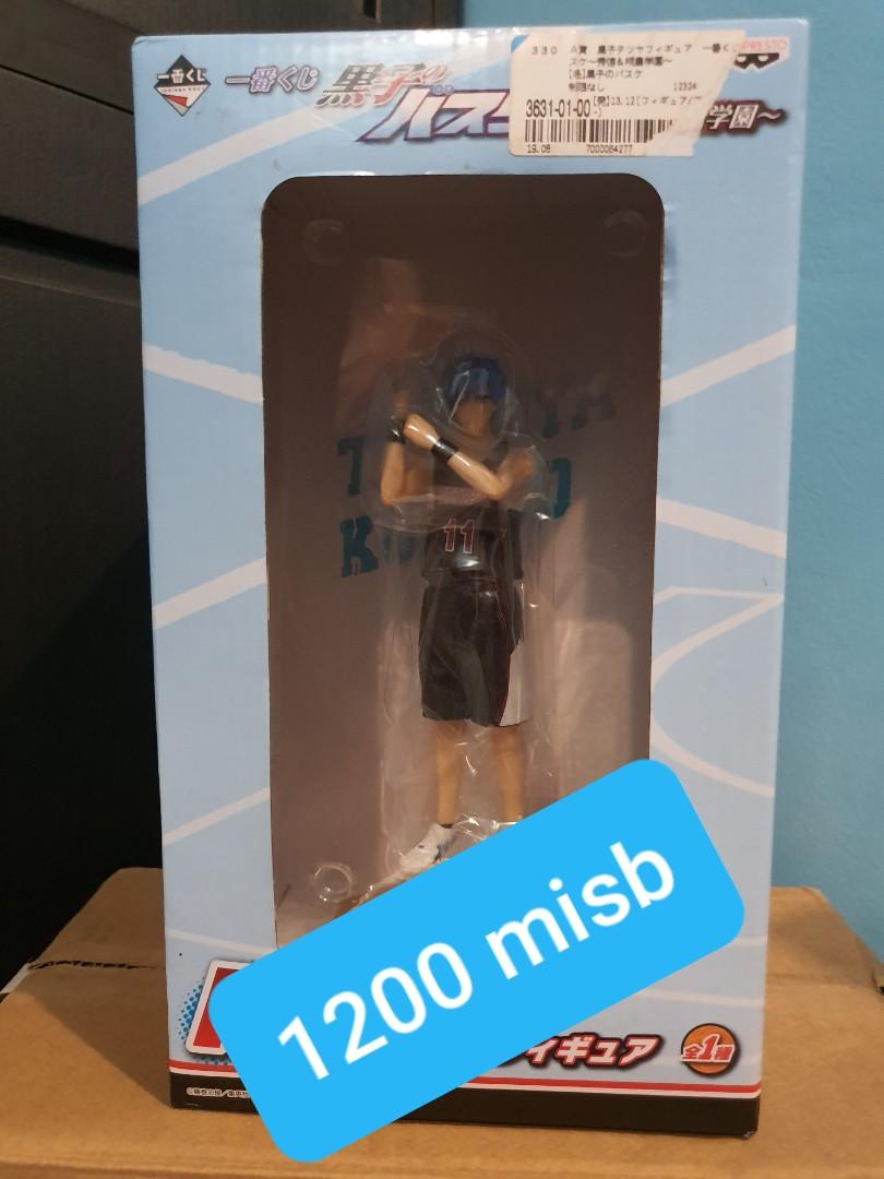Ik kuroko (Category: Figurines & Statues) located in Valenzuela. Submitted by lancye (Listing ID 1022292268, Image 1). Description: for sale MURAYTA misb pm me.