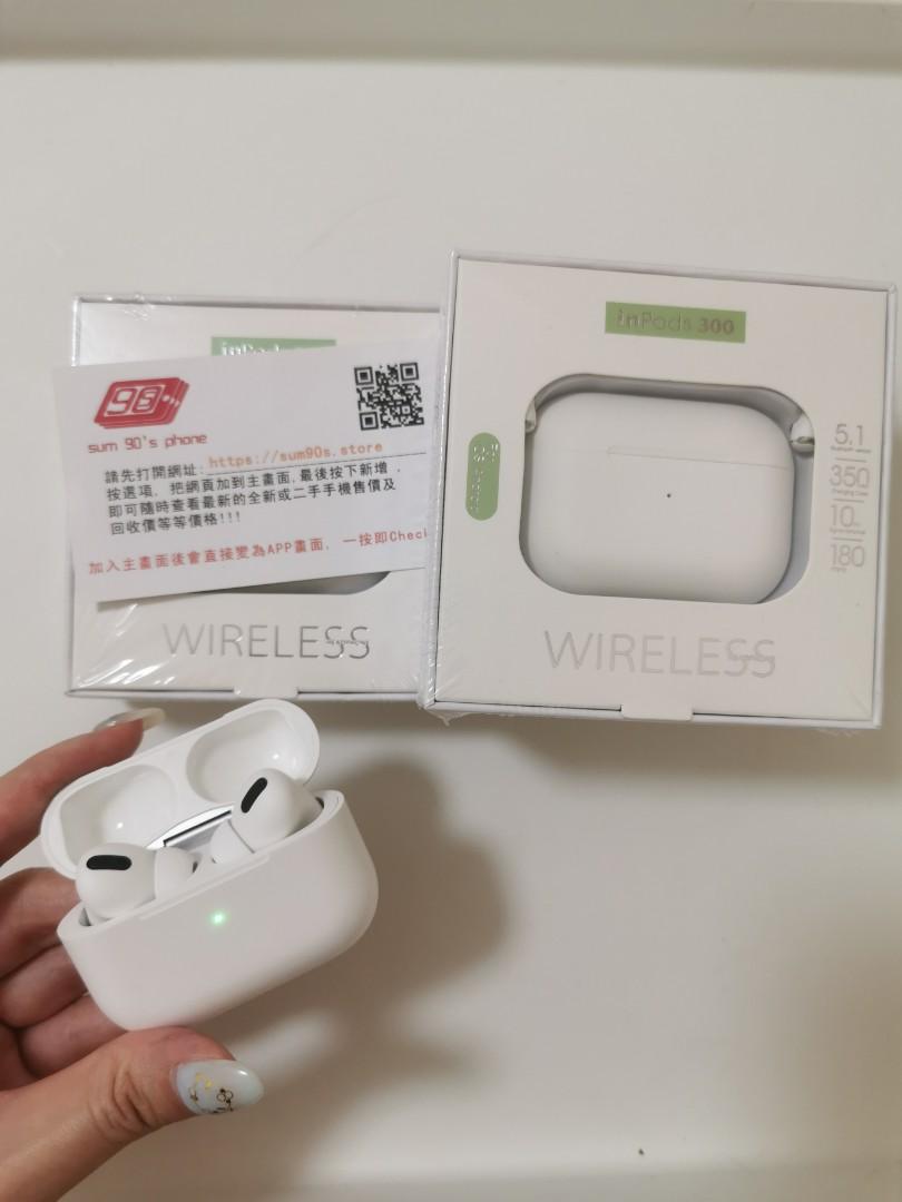 Inpods shop 300 wireless