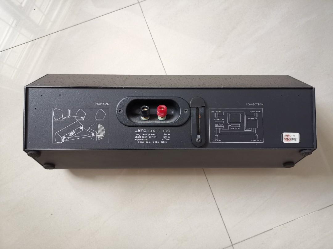 Jamo Center 100 Home Theatre Centre Speaker, Audio, Soundbars, Speakers