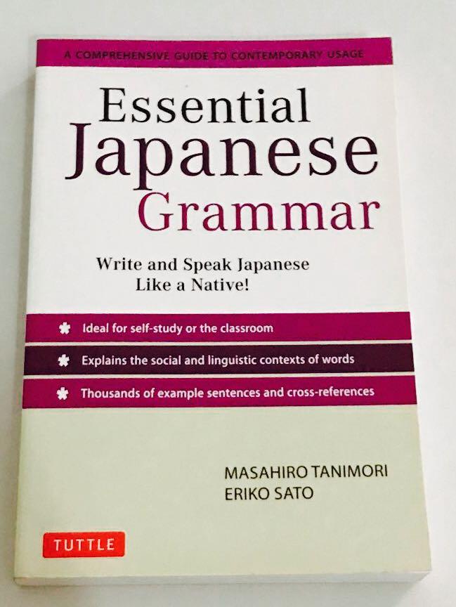 Japanese Language Book Books Stationery Non Fiction On Carousell