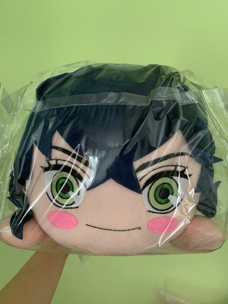 Kimetsu No Yaiba Demon Slayer Inosuke Handsome Face Mej Nesoberi Plush Hobbies Toys Toys Games On Carousell