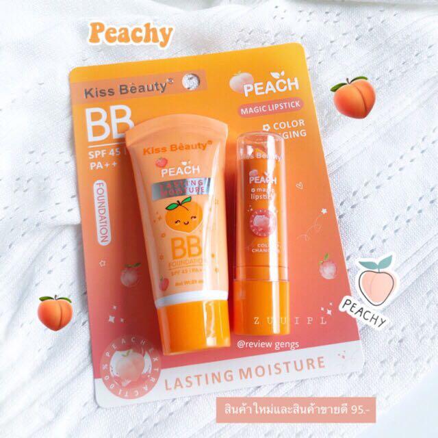 Kiss Beauty Makeup Set Bb Cream Lipbalm Kesehatan Kecantikan Rias Wajah Di Carousell
