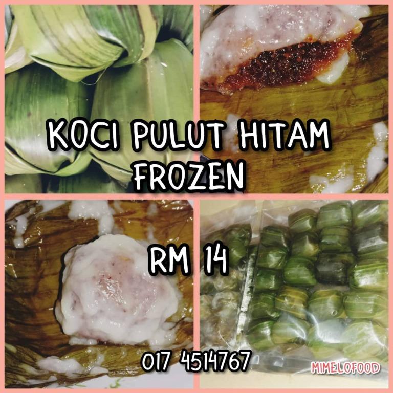 resepi kuih koci pandan