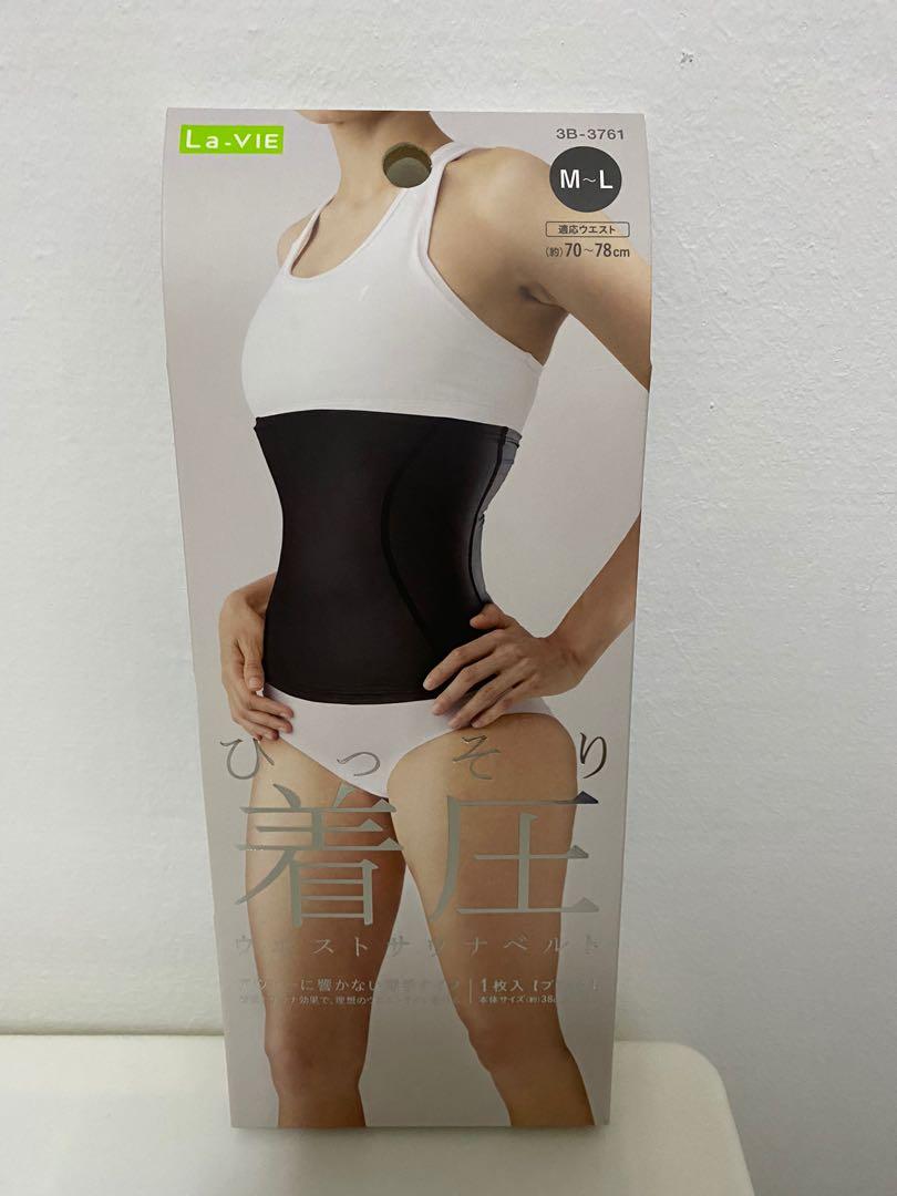 lavie shapewear