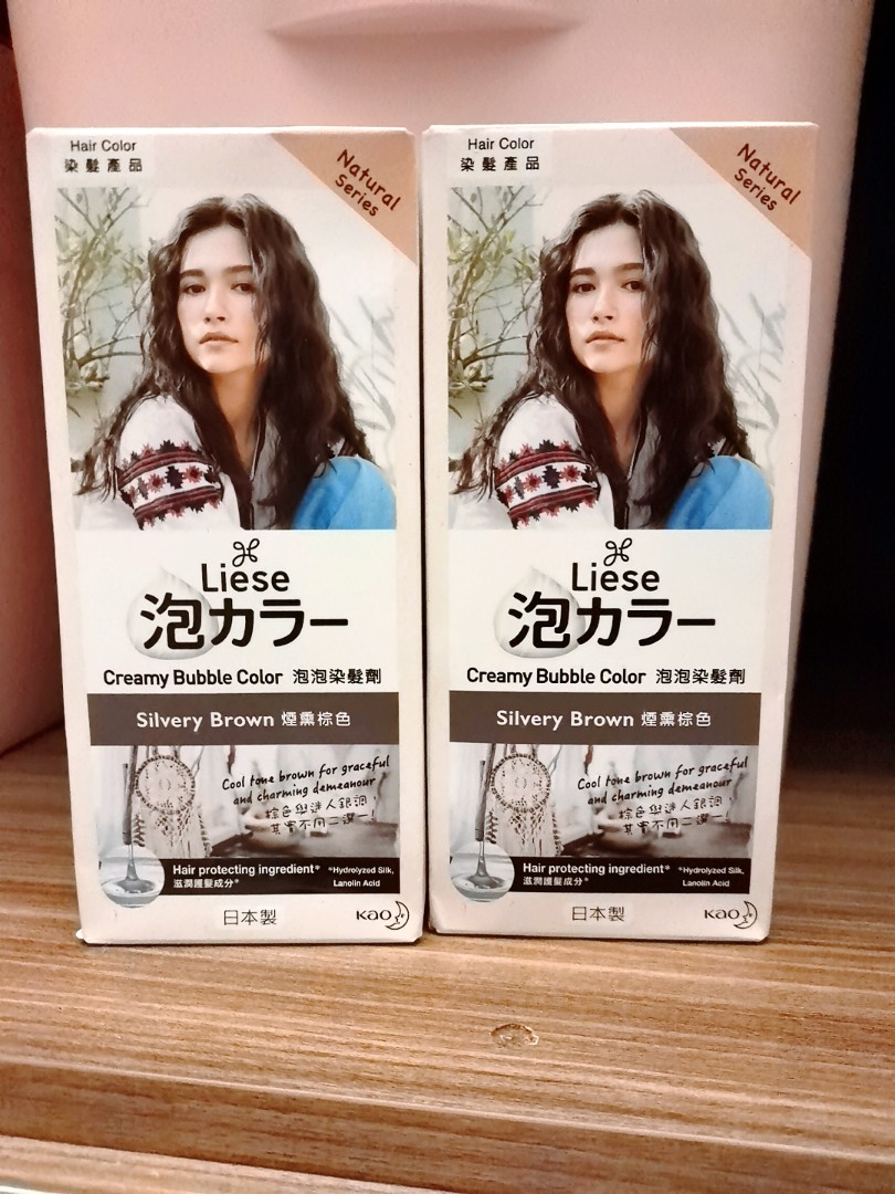 LIESE CREAMY BUBBLE COLOR SILVERY BROWN, Beauty & Personal Care, Hair