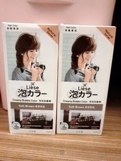 (Category: ) located in . Submitted by yingxi24 (Listing ID 1022342653, Image 1). Description: .