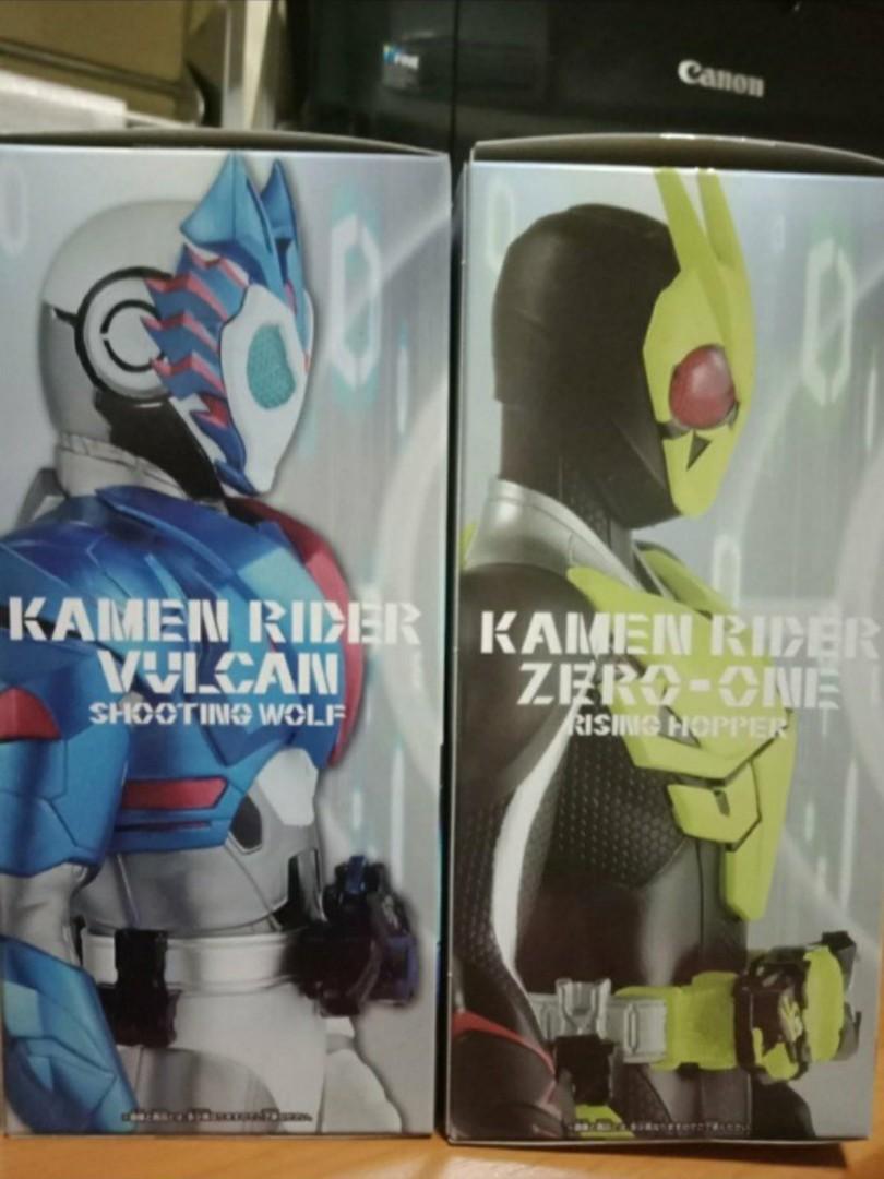 Figurine Kamen Rider Vulcan Shooting Wolf - RKF Bandai - NEUVE Sous Boîte
