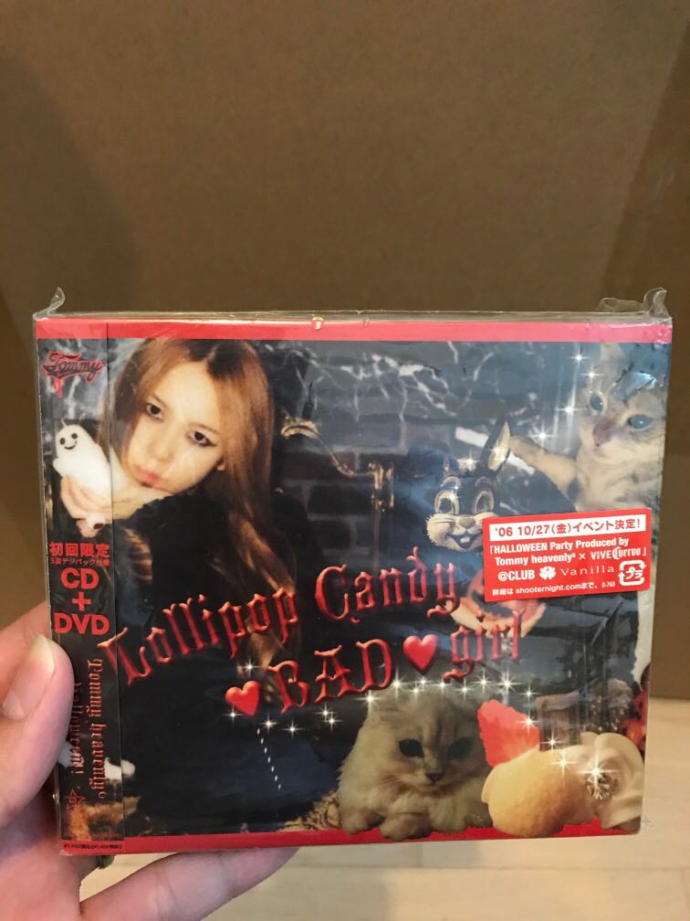 Lollipop Candy Bad Girl JP version, 日本明星 Carousell