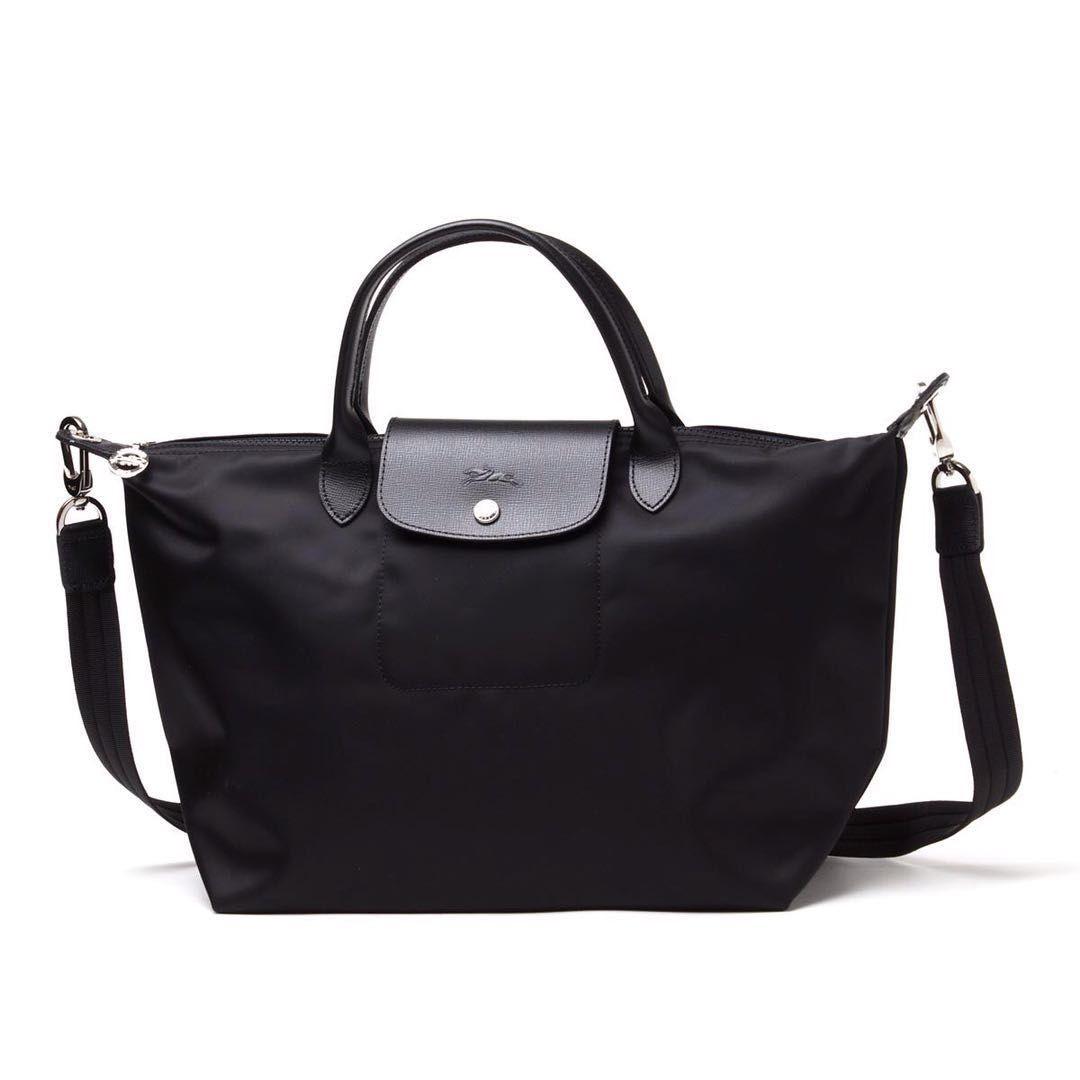 Longchamp Sling Bag Sizes | IQS Executive