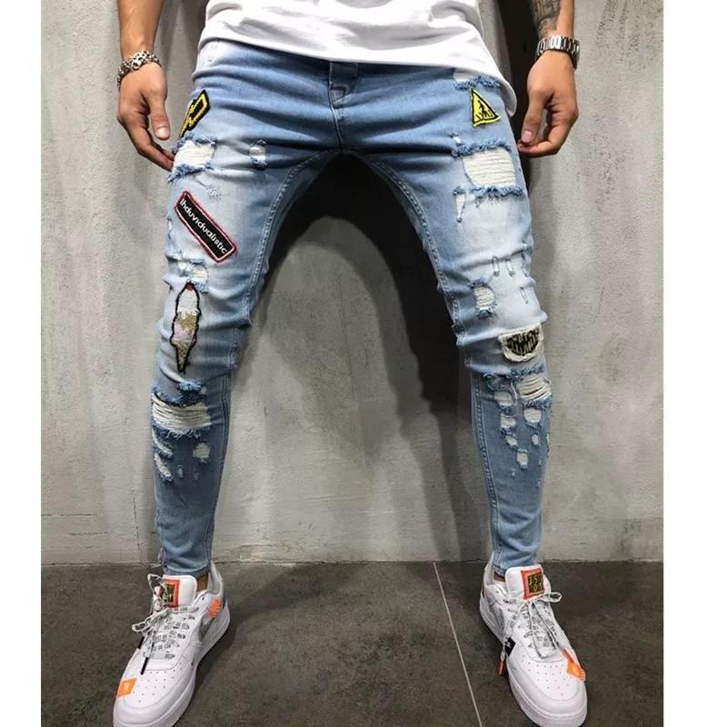 mens cream skinny jeans