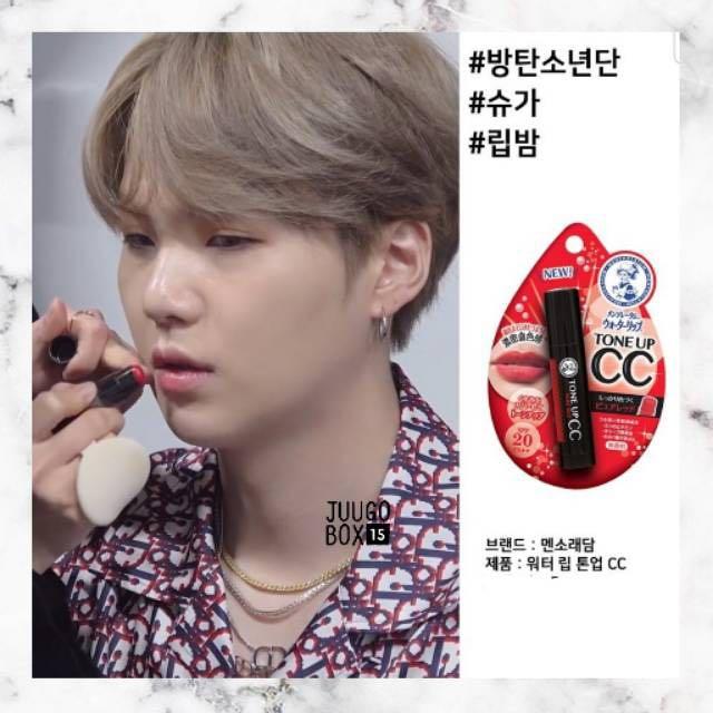 Mentholatum Rohto Water Lip Tone Up Cc Kesehatan Kecantikan Kulit Sabun Tubuh Di Carousell