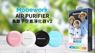 （分類：）位於 。 由 albee_yan 提交（商品編號 1022232685，圖片 1）。簡介： 。