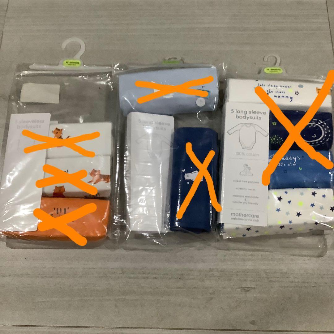 mothercare sleeveless bodysuits