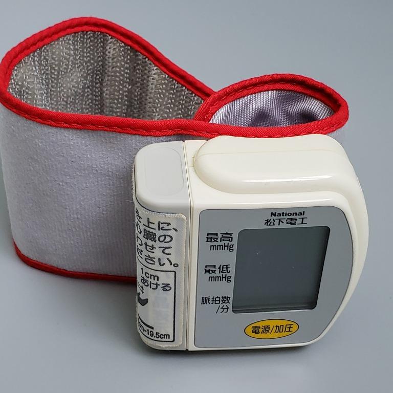 日本National 松下電工電子血壓計EW3001, 傢俬＆家居, 保安及門鎖