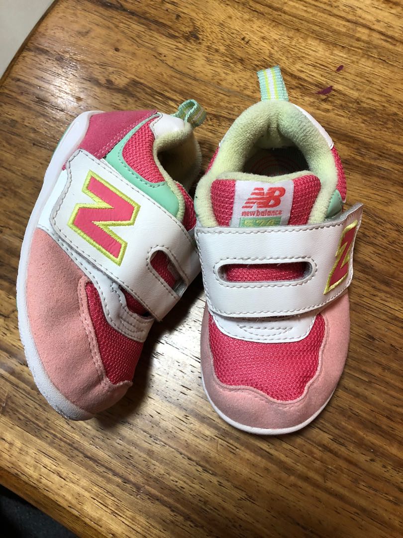 new balance baby