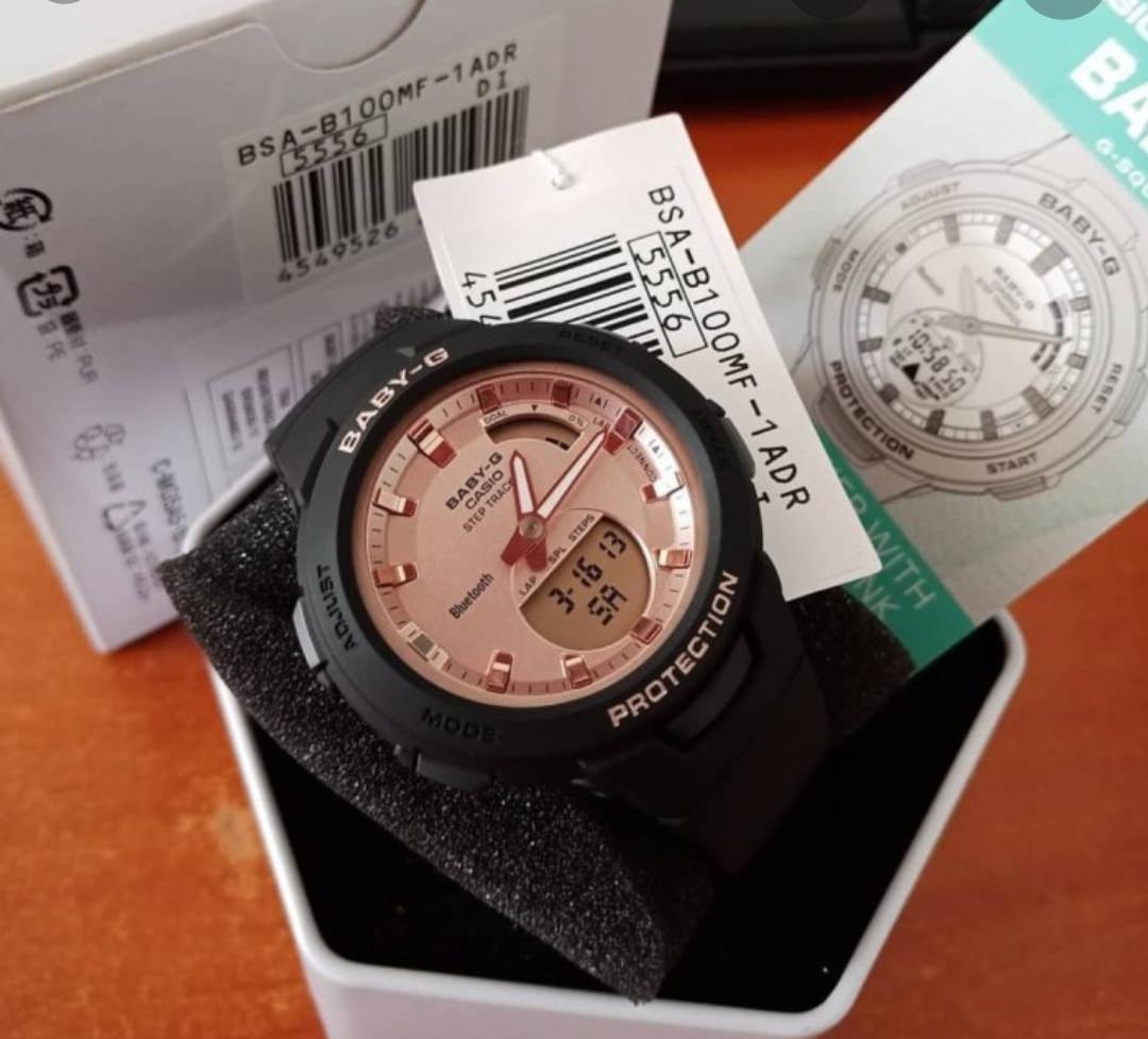 baby g 5556 price