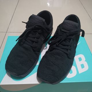 Janoski max philippines new arrivals