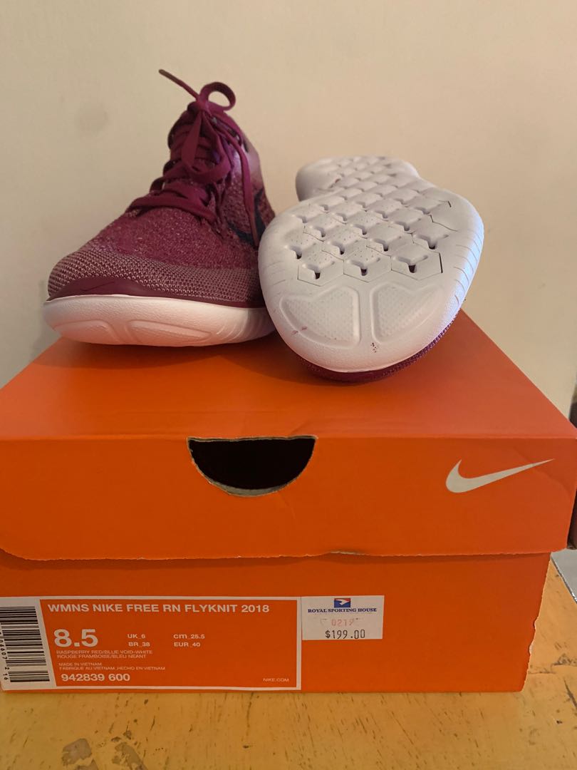 Nike shipping box size clearance