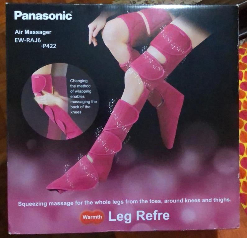 Panasonic Foot Leg Air Massager Brand New Beauty Personal