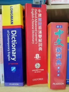 （分類：）位於 。 由 moobyule 提交（商品編號 1022305737，圖片 1）。簡介： 。