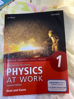 （分類：）位於 。 由 amelieeee 提交（商品編號 1022233909，圖片 1）。簡介： 。
