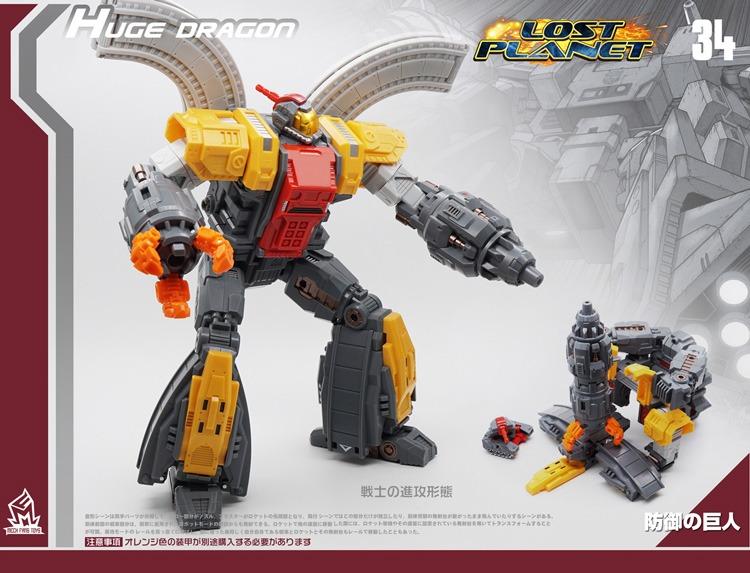 mech fans toys omega supreme