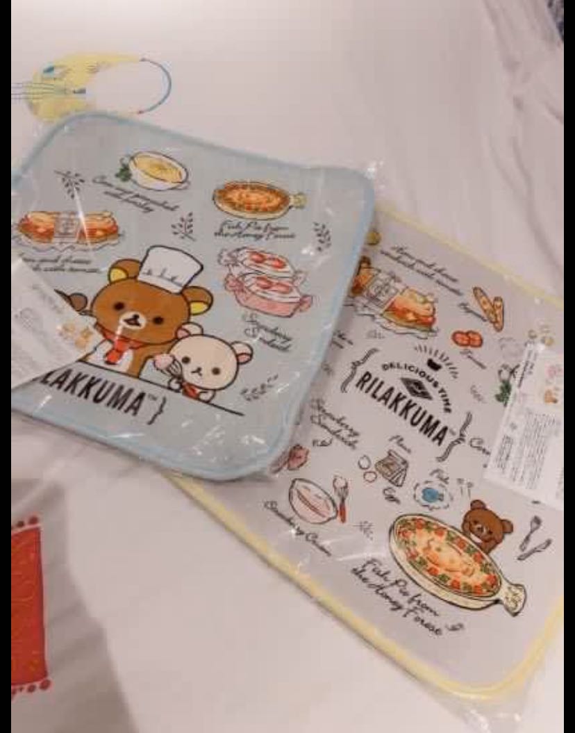 carousell