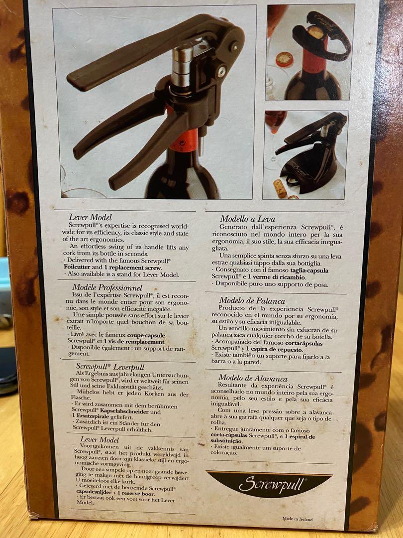 Screwpull Lever Model 紅酒開瓶器, 傢俬＆家居, 其他, 家居改善及收納用品 Carousell