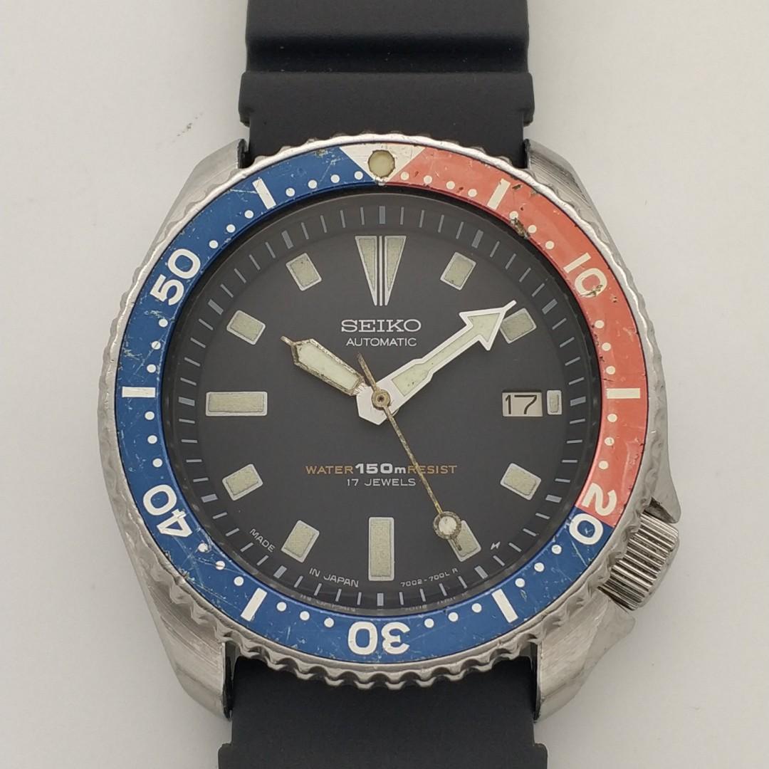 seiko pepsi diver