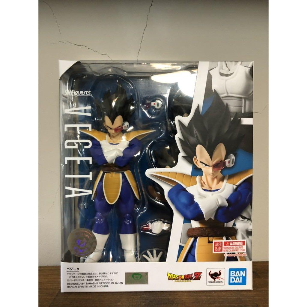 shf vegeta