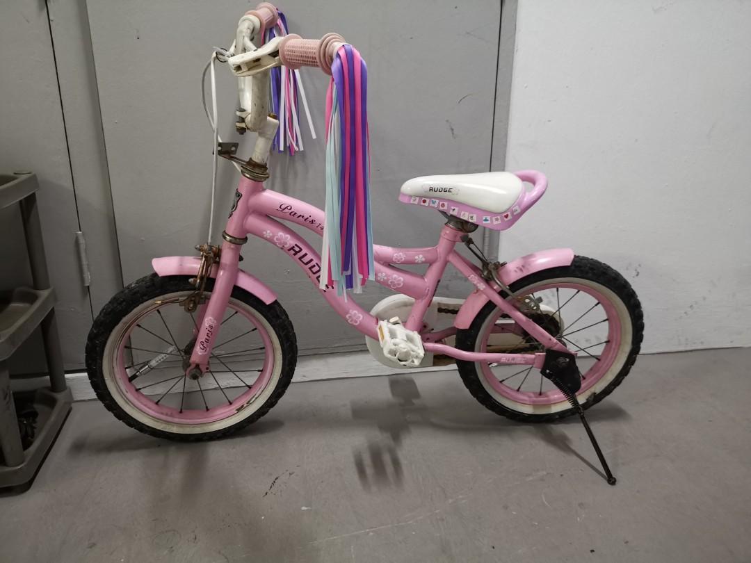 cheap kids cycle