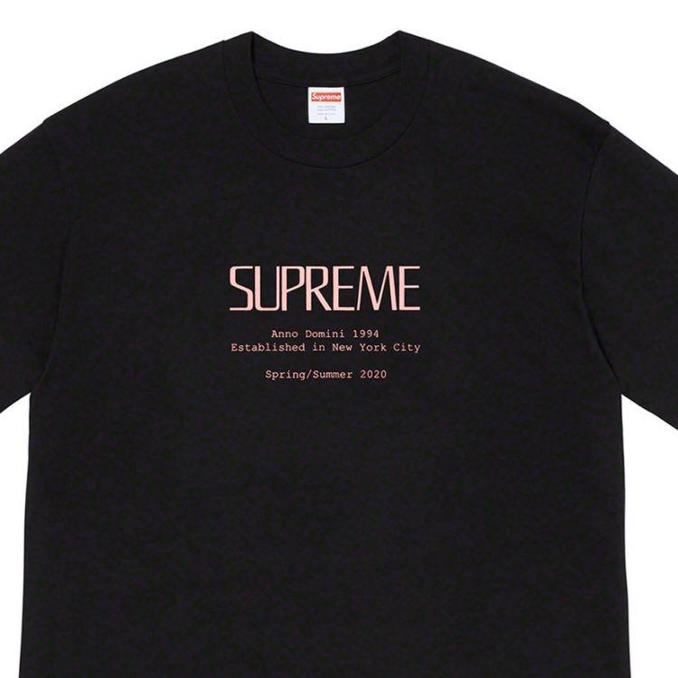 Supreme anno clearance