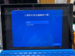 （分類：）位於 。 由 freddiewong1989 提交（商品編號 1022354032，圖片 1）。簡介： 。