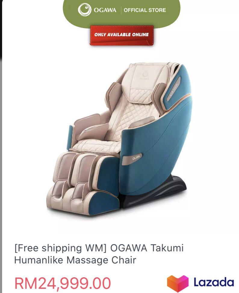 Ogawa takumi shop massage chair