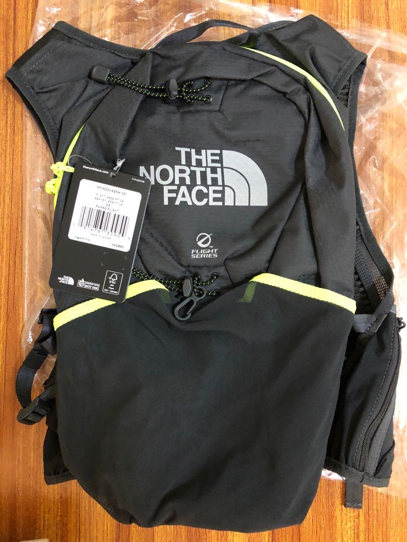 The north face flight series hotsell vest