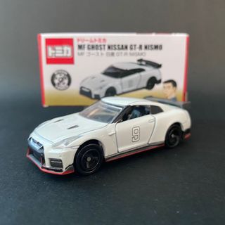 Tomica Initial D Collection item 2