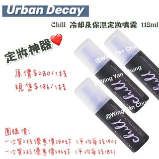 （分類：）位於 。 由 wingyanchung 提交（商品編號 1021831571，圖片 1）。簡介： 。