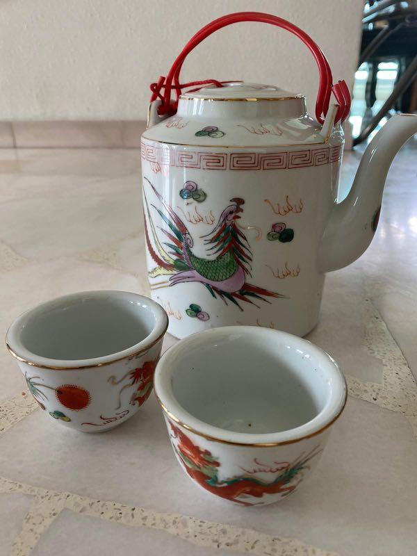 Vintage chinese teapot set with basket, Furniture & Home Living