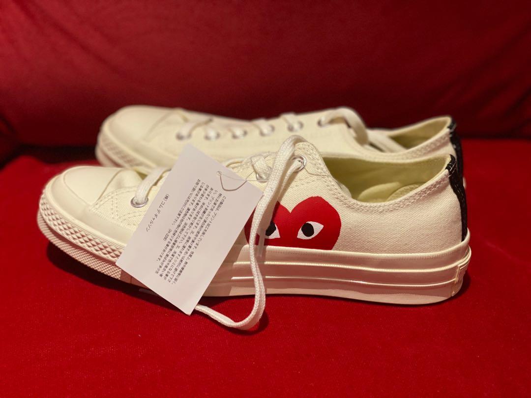 cdg converse uae