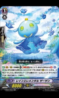 (Category: ) located in . Submitted by sushinigga (Listing ID 1022172366, Image 1). Description: .