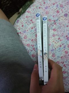 （分類：）位於 。 由 ow1ty2 提交（商品編號 1022244365，圖片 1）。簡介： 。