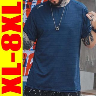 （分類：）位於 。 由 fashionblvd 提交（商品編號 1022238910，圖片 1）。簡介： 。