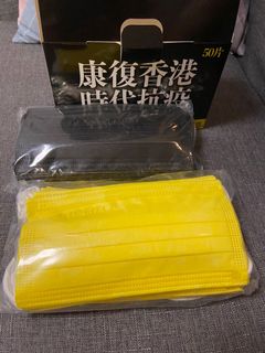 （分類：）位於 。 由 otak1020 提交（商品編號 1022326656，圖片 1）。簡介： 。