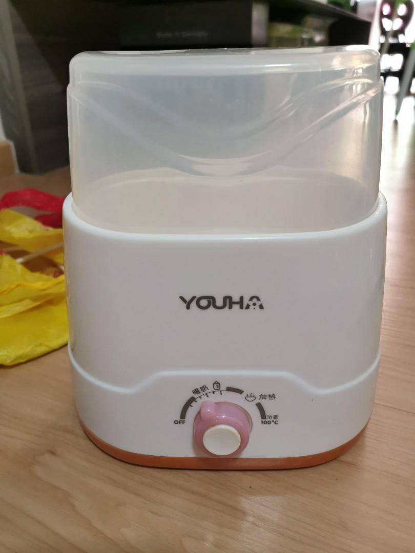 youha warmer
