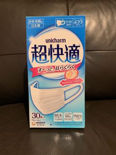 （分類：）位於 。 由 loverainbow2 提交（商品編號 1022509849，圖片 1）。簡介： 。