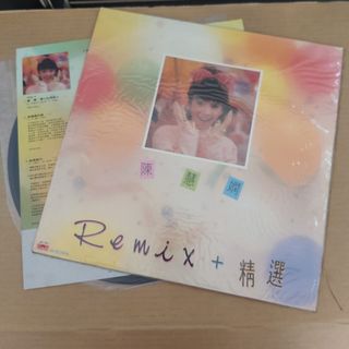 （分類：）位於 。 由 leung_cc 提交（商品編號 1022441773，圖片 1）。簡介： 。
