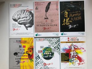 （分類：）位於 。 由 ching_2284 提交（商品編號 1022482495，圖片 1）。簡介： 。