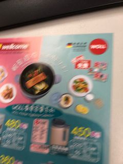 （分類：）位於 。 由 ariclee1 提交（商品編號 1022386607，圖片 1）。簡介： 。