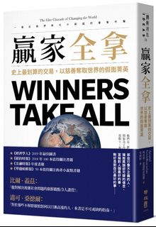 （分類：）位於 。 由 bookstore_hk 提交（商品編號 1022630564，圖片 1）。簡介： 。